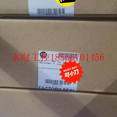 议价2080-LC50-24QWB  AB罗克韦尓￥