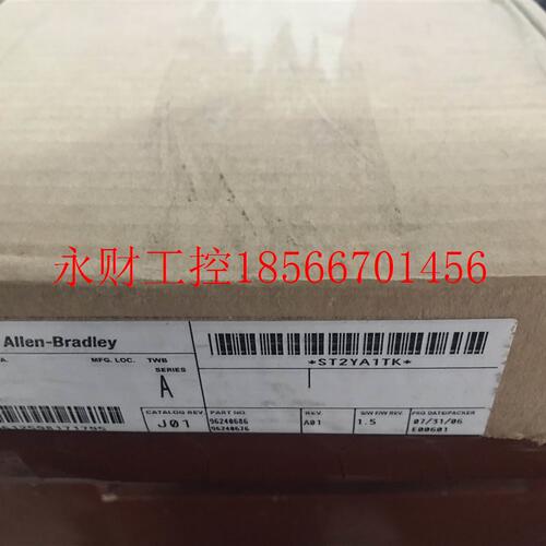 议价全新plc模块1753-OB16 1753-OPC 1753-OW8 1756-OA16 1756-￥