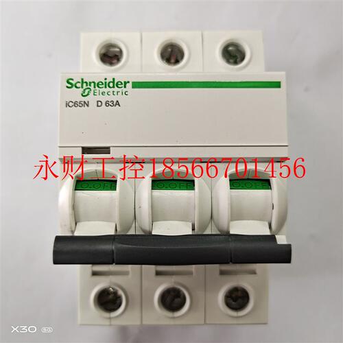 议价A9F19363施耐德原装空气开关C65N 3P D63A  断路器 IC65N 3￥