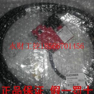 议价TQ1-0302G024-5000 德国EUCHNER安士能￥