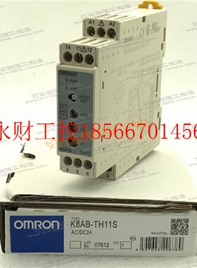 议价K8AB-TH11S 24VAC/DC / 100-240VAC 原装温度监控继电器 现￥