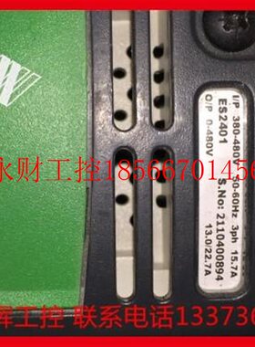 议价艾默生T变频/ES2401/CES24DRP02/器E2403S申龙电梯变频器￥