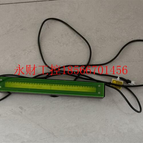 议价CSC-BIZ LED CSDBA-LP200W-L2000-C02￥