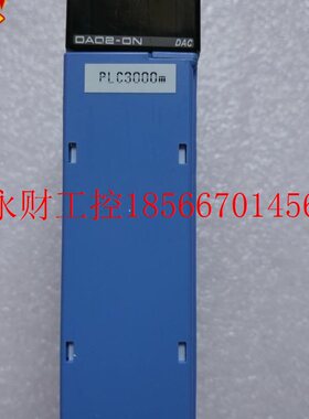 议价现货横河 模拟输出模块 F3DA02-0N 九成新 现货￥