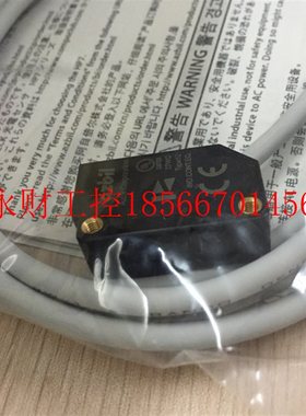 议价光电开关HP7-A44销售 完全替换HP100-A2 漫反射光电￥