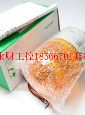 议价日本ARROW信号指示灯LOUT-200-1 LOUT-200-3 LOUT-200-4供￥