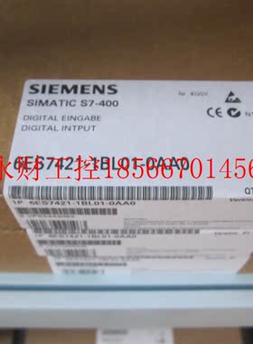 议价6ES7421-1BL01-0AA0 S7-400 数字量输入模块 6ES7 421-1BL0￥