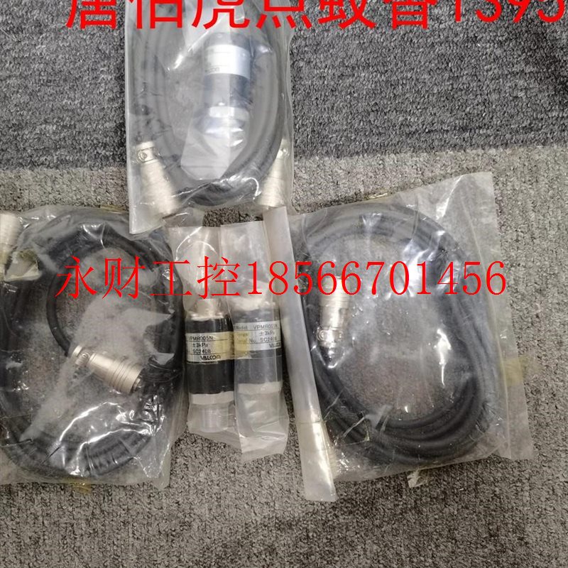议价日本VALCOM沃康VPMR500N压力传感器,全新无包装,￥