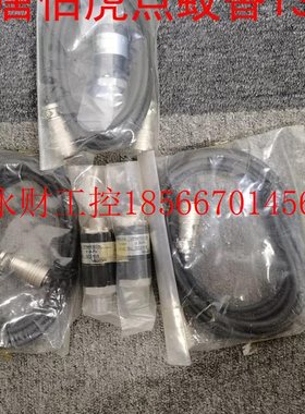 议价日本VALCOM沃康VPMR500N压力传感器,全新无包装,￥
