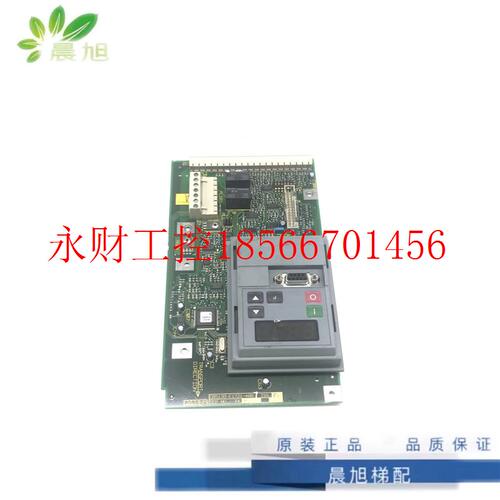 议价SIEMENS 变频器主板 控制板 G85139-E1721-A887 实物拍摄￥