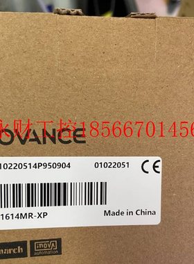 议价全新汇川PLC模块H1U-1614MR-XP￥