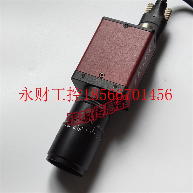 议价德国ALLIED工业相机 DH01 DHF-505B高分辨率微距镜头APL-50￥