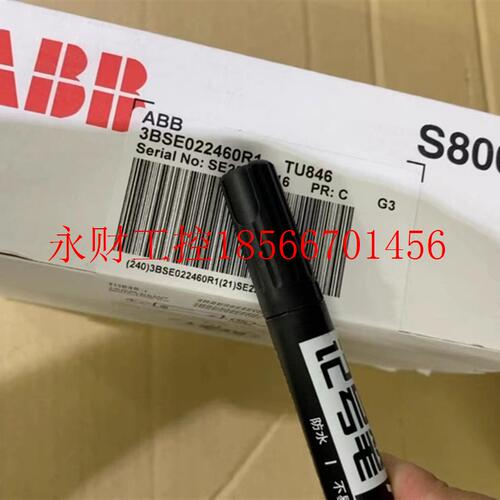 议价ABB模块 TU846 3BSE022460R1 包邮￥