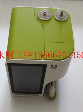 议价Merck? ?[6101]? ? [? 8000672&nb￥