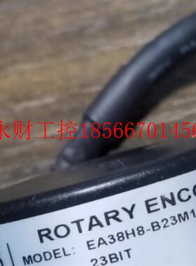 议价汇川伺服电机值编码器,EA38H8-B23M16-TH5N3R1全新￥