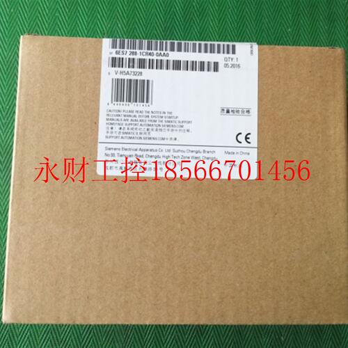 议价全新原装现货6ES7288-1CR40-0AA0PLC模块CPU 6ES7288-1CR40￥