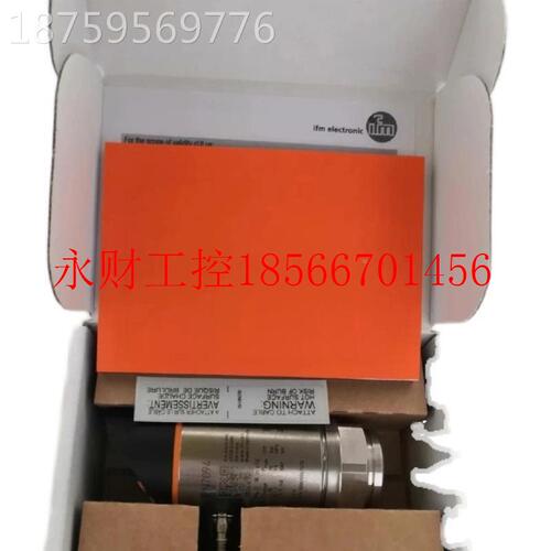 议价全新原门德国进口IFM易福数显压传感器 力PN7094正装品*ZEL￥