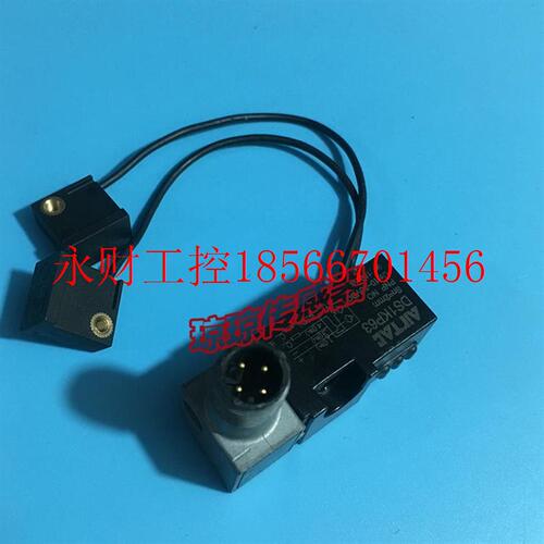 议价AIRTAC亚德客DS1KP63 DS1KN63焊接夹紧气缸传感器感应开关￥