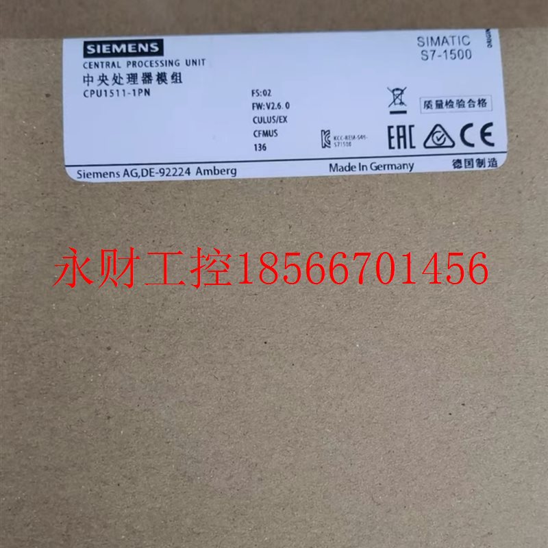议价SIEMENS/西门子 PCL/CPU 1511-1PN  6ES7511-1AK02-0AB0￥