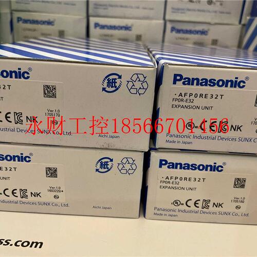 议价下 模块原CONAFP0RE32FT -P0RE32 装正品￥