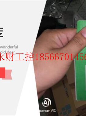 议价TSX3710128DR1￥