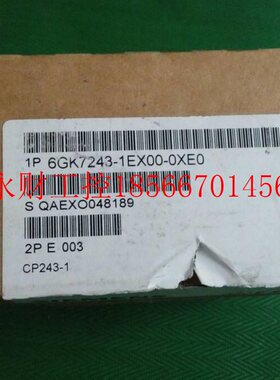 议价全新原装6GK7E243VHX-1EX00-0XE0开封6G7- K243-1X000XE0￥