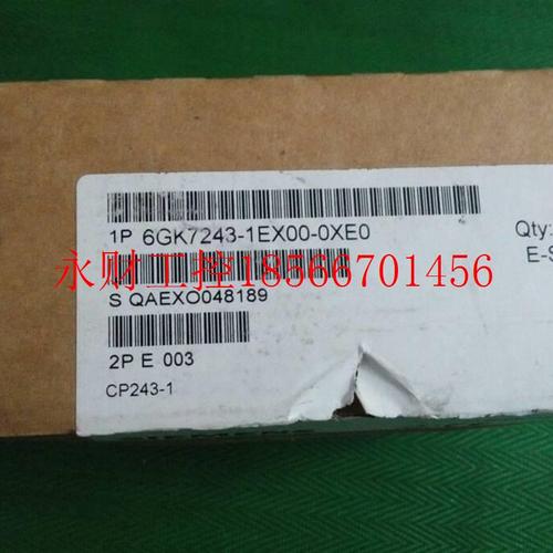 议价全新原装6GK7E243VHX-1EX00-0XE0开封6G7- K243-1X000XE0￥