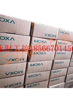 议价全新MGate4101-MB-PBS 1口Modbus RTU/ASCII转PROFIBUS sla￥