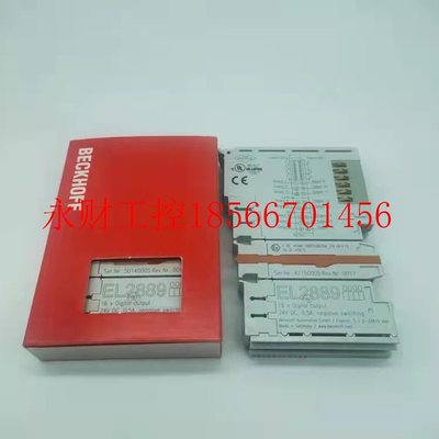 议价倍福模块德国EL1809 EL1889 EL2809 EL2889 EL9410 EL2008 ￥
