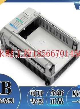议价1764-24BWA MicroLogix 1500 Base 120VAC电源12英寸24VDC￥