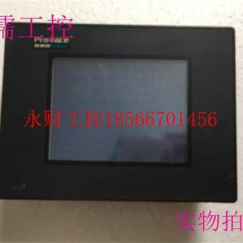 议价Pro-face普洛菲斯触摸屏GP37W2-BG41-24V 拆机￥