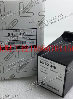 议价SS32-HR 200VAC 原装正品东方马达调速器 SS31-HR 100VAC ￥