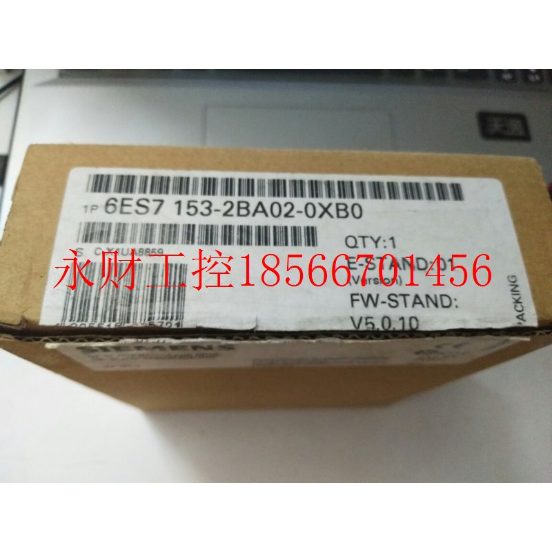 议价全新原装开封6ES7 153-2BA02-0XB0 6ES7153-2BA02-0XB0现货￥