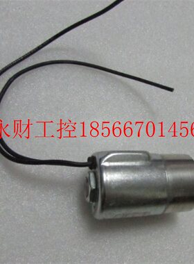 议价现货22X06290GM     实物图   一个 重量 1斤 16-6 左￥