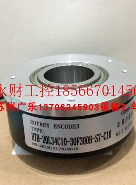 议价HTB-20L34C10-30F300B-S7-C10 HTM1-20L34C10-30F300B-C10 ￥