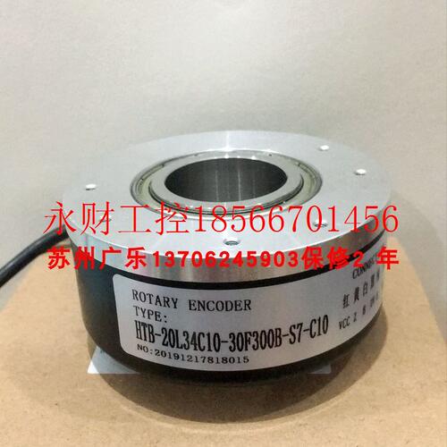 议价HTB-20L34C10-30F300B-S7-C10 HTM1-20L34C10-30F300B-C10 ￥