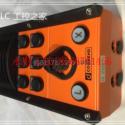 议价COMMEND  EE8147.CS 仓库现货 欢迎￥