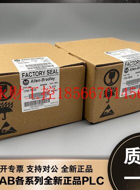 议价美国AB 1794-TBNK 1794-VHSC 1796-AFRAME罗克韦尔 模块￥