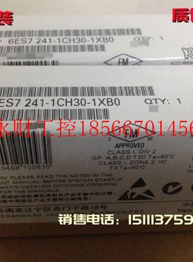 议价6ES722-63ACD130-0XB0数字AKV化输入SB1221 5V D ES7 221-3￥