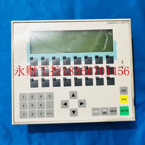 议价西门子触摸显示屏 6AV3617-1JC20-0AX1质保 实图拍摄 现货￥