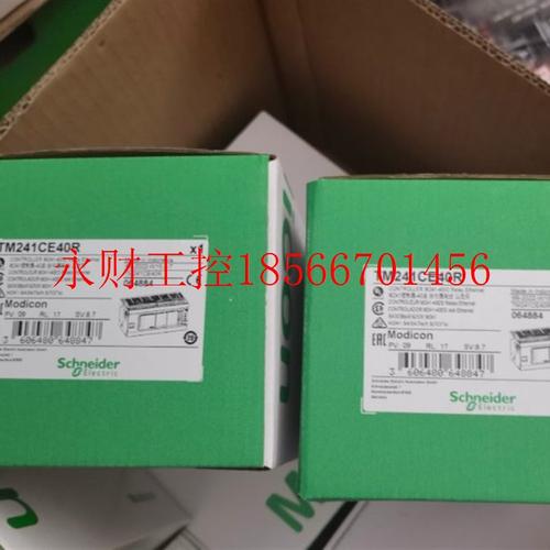 议价全新 施耐德 PLC控制器TM241CE40R现货￥