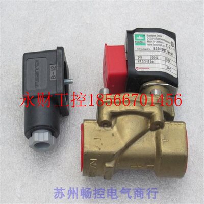 议价*全新Buschjost电磁阀 8240267.9101 现货24V￥