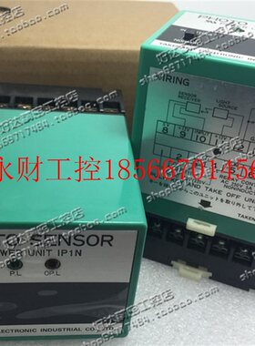 议价 日本竹中TAKEX 内置放大器传感器PHOTO SENSOR(IP1N )￥