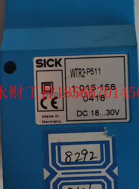 议价德国西克SICK光电开关 WTR2-P511￥