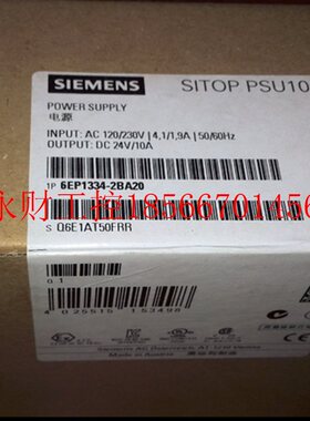 议价全新德国6EP1334-2BA20 SITOP电源 24V/10A/6EP1 334-2BA2O￥