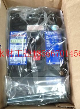 议价TERASAKI XE100NS 30A 40A 50A 20A 15A 10A 3P￥