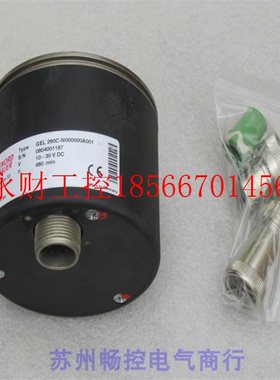 议价全新德国LENORD+BAUER编码器GEL260C-N000000A001 现货￥