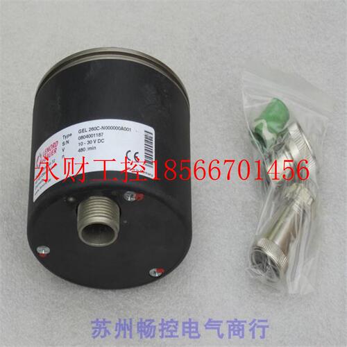 议价全新德国LENORD+BAUER编码器GEL260C-N000000A001 现货￥