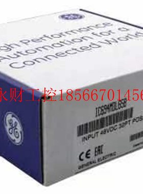 议价IC65CPU35,320,CPE310,CRU320,ALG5M08,11912,CU310,RMX12I￥