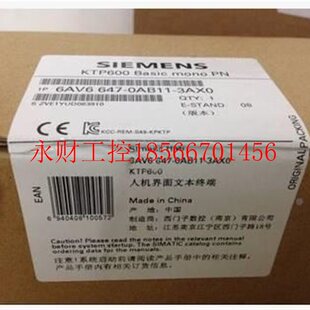 1触摸屏 议价6AV6JMF47 0AB11 3AX0全新原装 647 3A￥ 0AB61